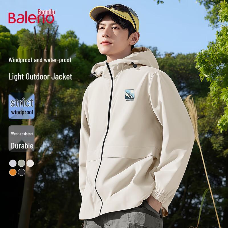 

Baleno Unisex Retro Workwear Hiking Jacket M