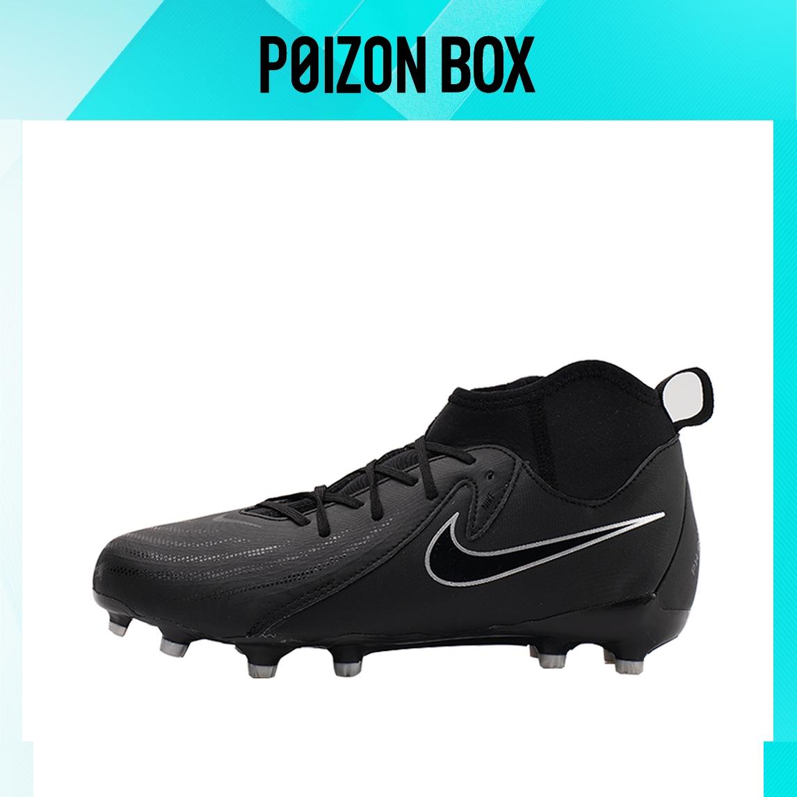 

футбольные кроссовки Nike Kids Soccer shoes Kids FJ2603-001