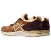 Asics Gel Lyte 5 Godai Pack - Camel Unisex Sneakers Brown 1203A282-250