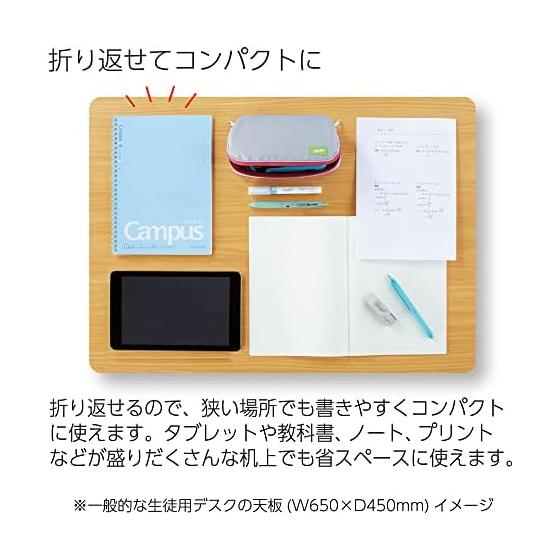 KOKUYO Campus Soft Ring Notebook English Study Book B5 13 Tier Green Set of 2 S-S810F13X2SET