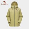 Camel King's Armor X Gold Label 3-in-1 Outdoor Waterproof Jacket