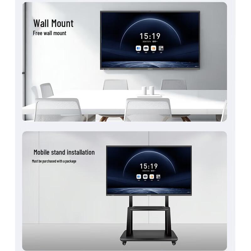 Skyworth 65-inch 4K UHD Smart Conference Touchscreen (CN version)