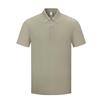 Yiliteng Men's Seamless Lightweight Short Sleeve Polo Shirt