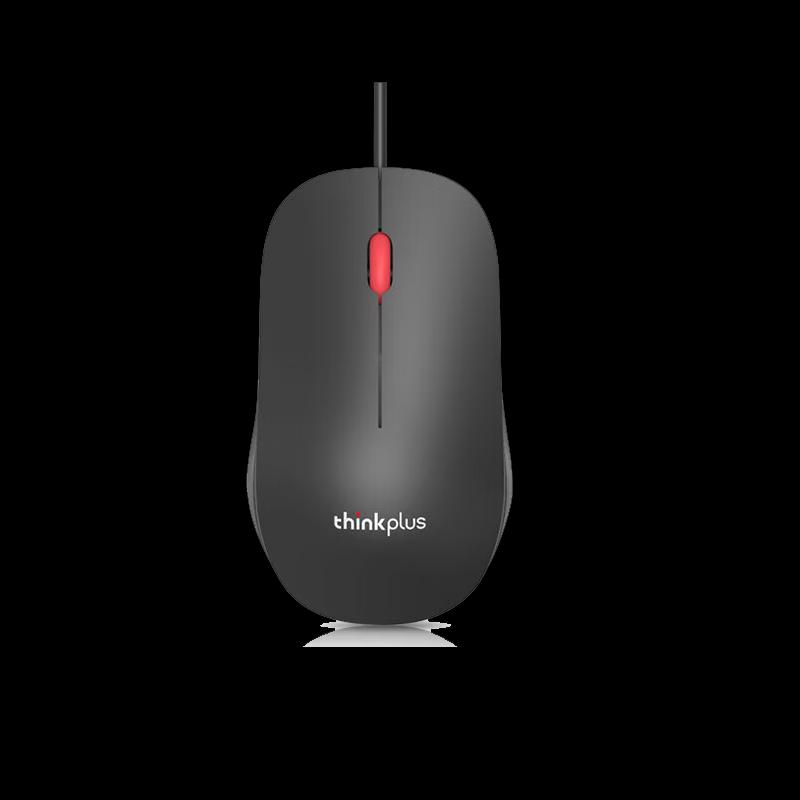 

Lenovo Thinkplus M80 Wired Mouse