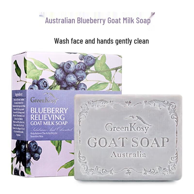Green Valley Goat Milk Soap for Face & Body