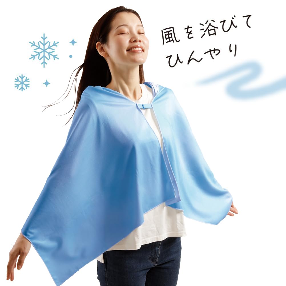 Alphax Resfriamento Resfriamento Contato UV Agite para Resfriar Magpita Sax 60 x 145 cm Poncho, Toalha, Resfriamento, Resfriamento, Proteção, Gel de Água, Poncho, Azul, Com Capuz,