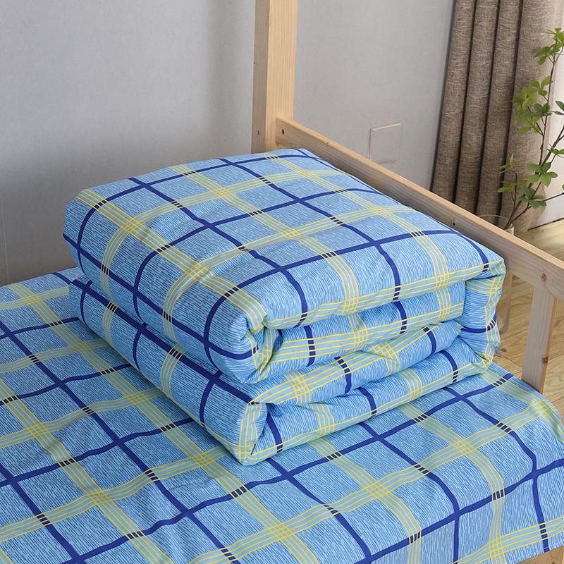 1.5m 100% Pure Cotton Duvet Cover for Single Bed - Suitable for Student Dormitory, Male, 150x200 cm