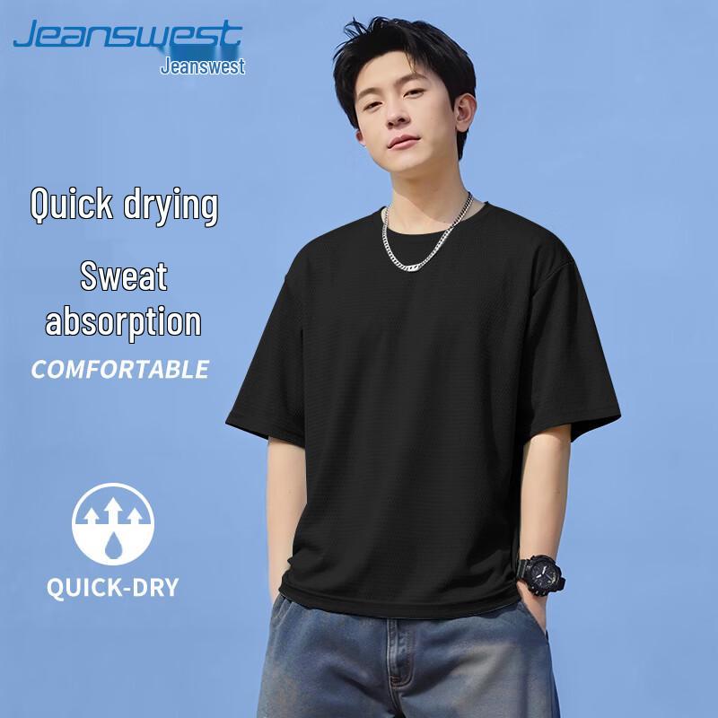 Jeanswest Men s Cool-Feel Quick-Dry Loose Fit T-Shirt 2XL