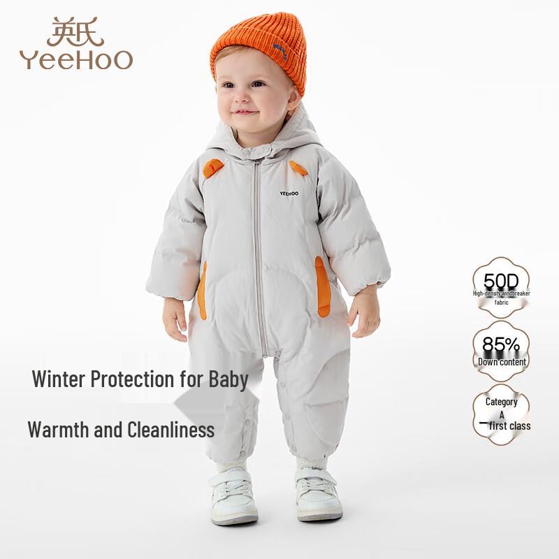 YEEHOO Infant Hooded Down Jumpsuit 73
