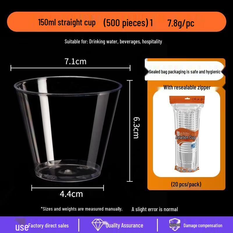 150ml Thickened Hard Plastic Disposable Cups