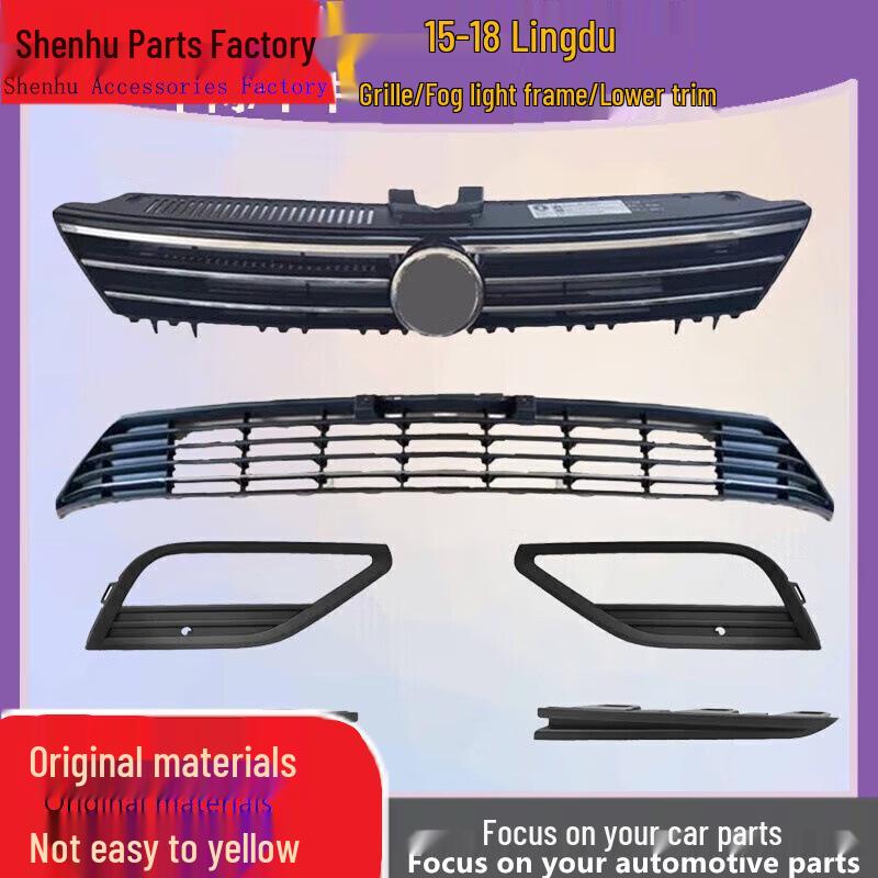 Lamando Fog Light Frame Trim for 15-18 Models - Lower Grille Ventilation Net