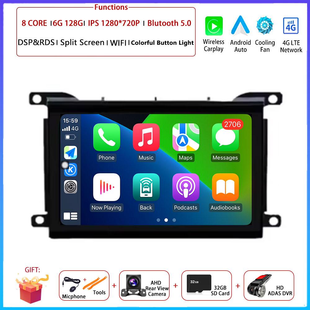Pentru Citroen DS 5 DS5 Carplay Auto Android Radio Navigare GPS Multimedia Video Player DVD 4G WIFI 2 din DSP Android Auto