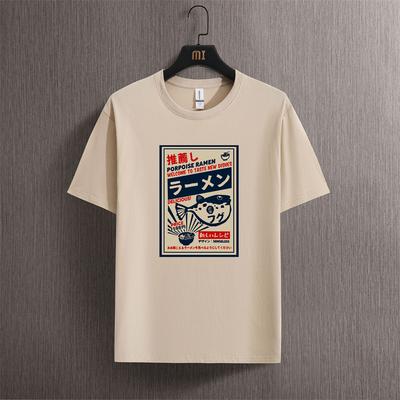 Puffer Fish Ramen Menu Poster Tshirt Women Funny Fashion Tee Clothes Comfortable Oversize T Shirt Casual Cotton T-Shirts406