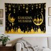 A Stylish Tapestry, Golden Ramadan Greetings, Perfect for Sprucing Up Wall Decor In Homes, Dorms And Bedrooms