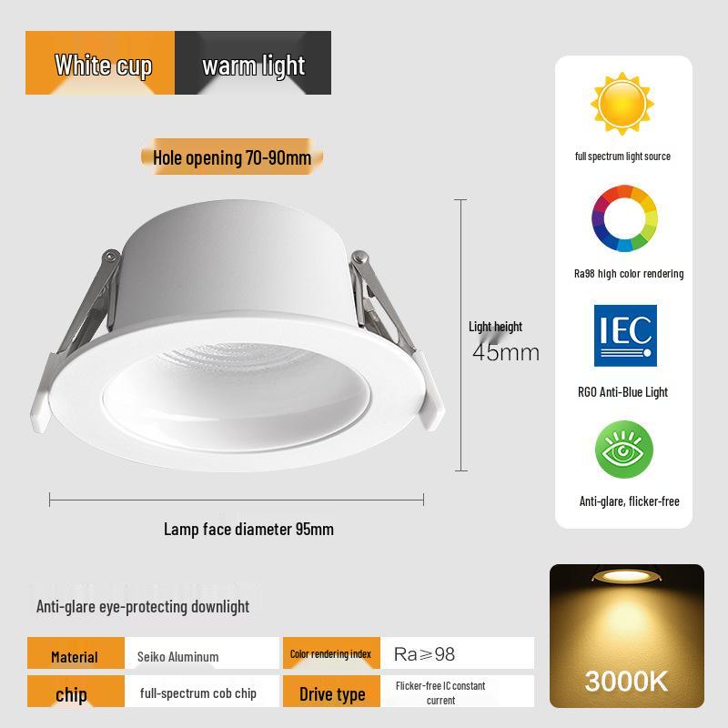 75mm Recessed LED Ceiling Spotlight - Three-Color Living Room Light