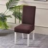 1pc Jacquard Elastic Dining Chair Cover Stretch Chairs Slipcovers Universal Size Seat Covers for Kitchen Wedding Banquet Home
