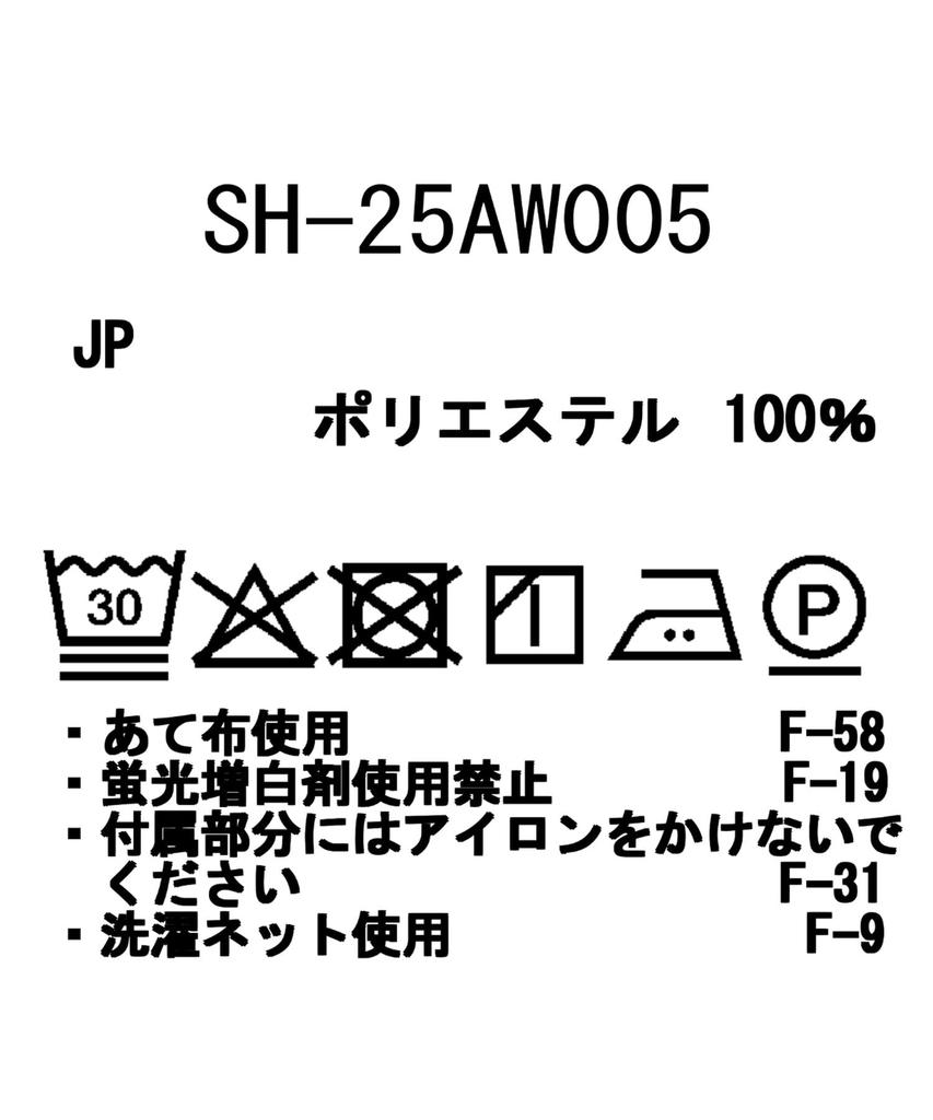 Snow Peak Easy Cloth Dress Dark Size 3 SH-25AW005, Women's, Navy,