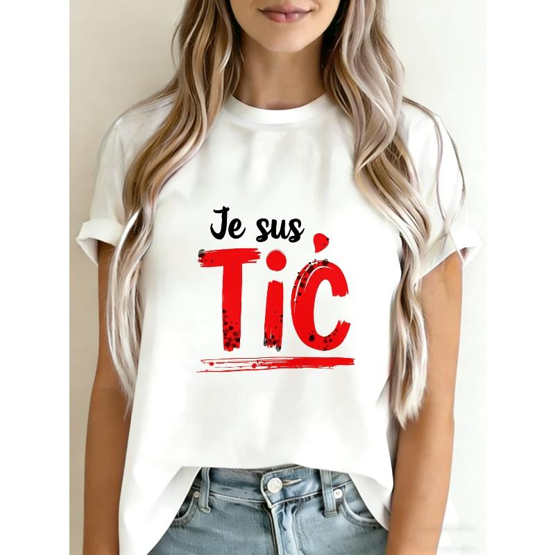 

White T Shirt With Jesus Tic Print For Casual Wear XXXXL білий