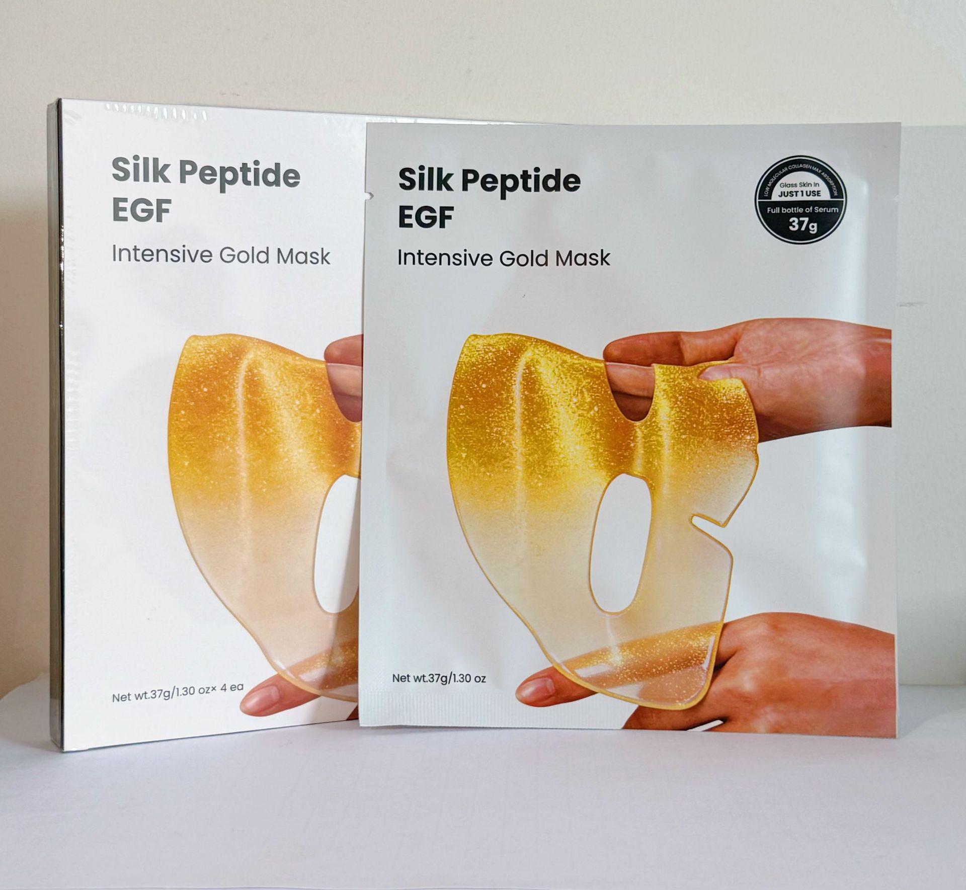 Kollagen Seidenpeptid Ampullen Serum Silk Peptide Face Mask (Single Sheet) beige