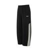 adidas Sportlife Casual Pants Unisex Black HZ9506