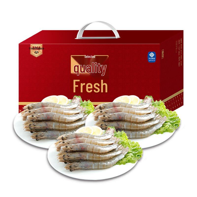 Neptune Ecuador White Shrimp Gift Box