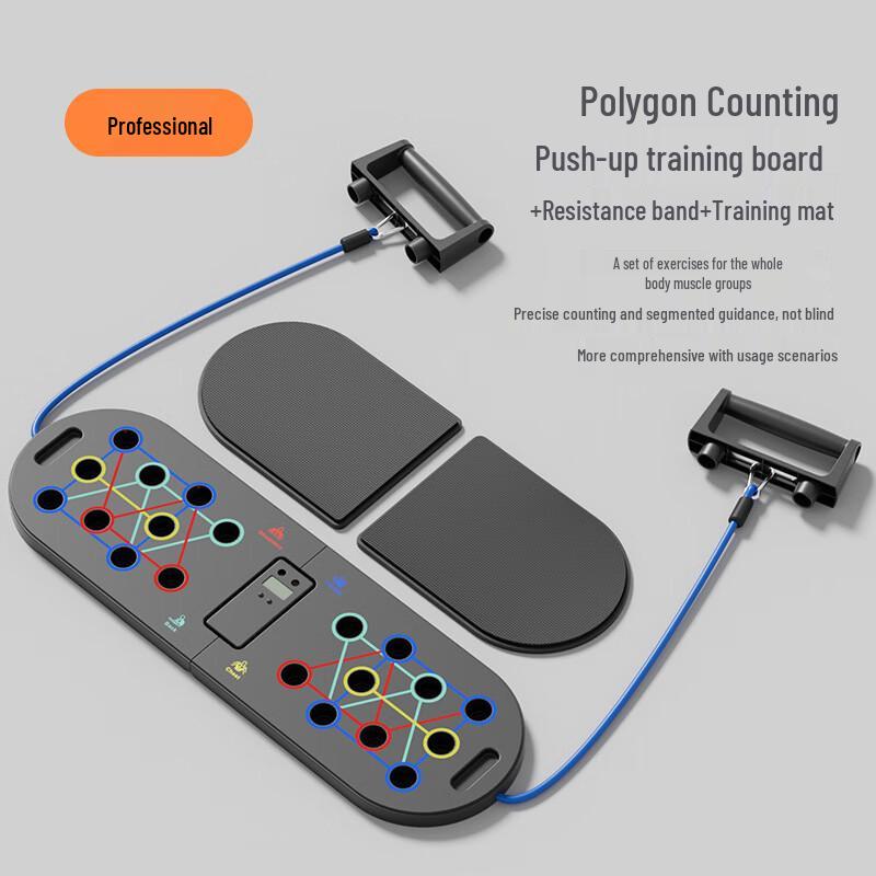 Tiemuyun Deluxe 3-in-1 Push-up & Plank Board