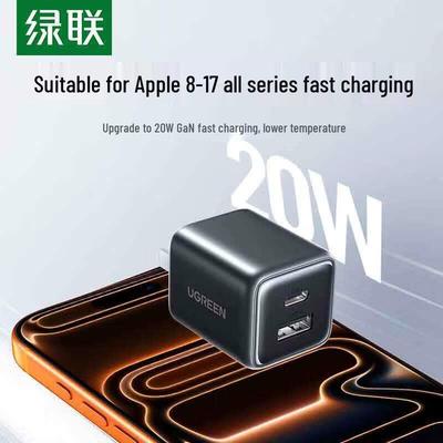Ugreen 20W Dual Port GaN Fast Charger