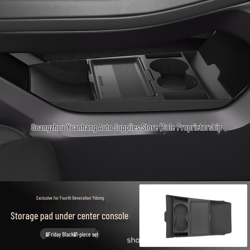 

Changan Fourth Gen Eado Console Storage & Glasses Case - Fits 26 Models