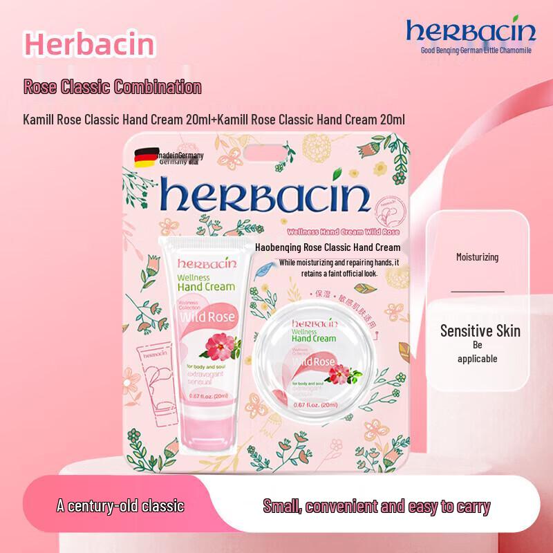 Herbacin Rose Classic Hand Cream Set