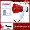 Handheld Outdoor Loudspeaker Megaphone for Street Vendors with Recording and Rechargeable Features