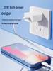 Suozhi 20W PD Fast Charger with Type-C Interface for 30W Apple Charging Heads