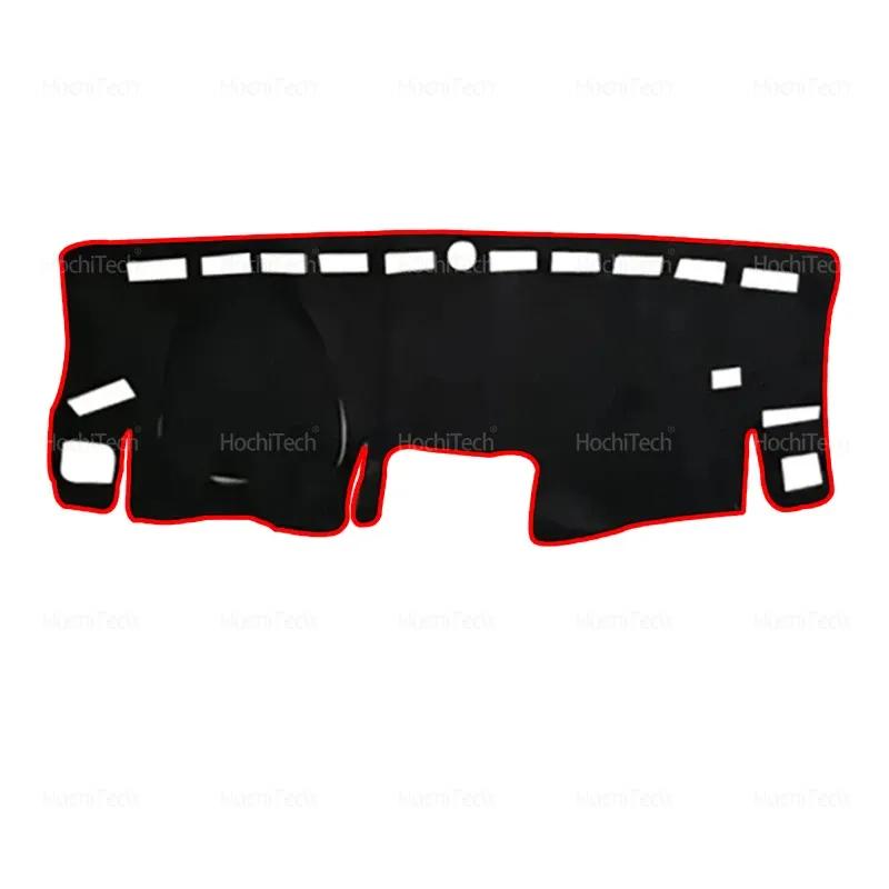 For Citroen Berlingo for Peugeot Partner for Opel Combo Life - Auto Dashboard Cover Pad Carpet Dashmat Anti-UV Mats