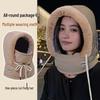 Winter Warm Fleece-Lined Integrated Hat: Ski Cap, Scarf, Earmuffs & Mask for Cycling