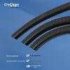 CreClean PP Flame Retardant Corrugated Conduit