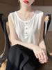 Women's Summer U-Neck Knit Sleeveless Slimming Top