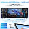 FHD Large Screen Tablet with 4 Speakers Netflix Helio 450nit High 8000mAh 18W to Face Android Quad for Includes Japanese Guidebook 11-inch