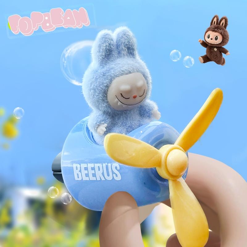 Car Air Freshener Fan with Cute Doll - Rotating Propeller Scent Diffuser for Dashboard