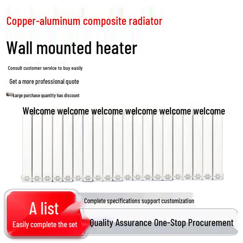 

Yipan Copper-Aluminum Composite Hydronic Radiator