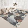 Modern Geometric Art Living Room Carpet Distinctive Abstract Pattern Indoor Rug Fashionable Floor Mat for Living Room Home Decor