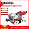 Adjustable Pneumatic Handheld Polishing Machine CN plug (adapter included)