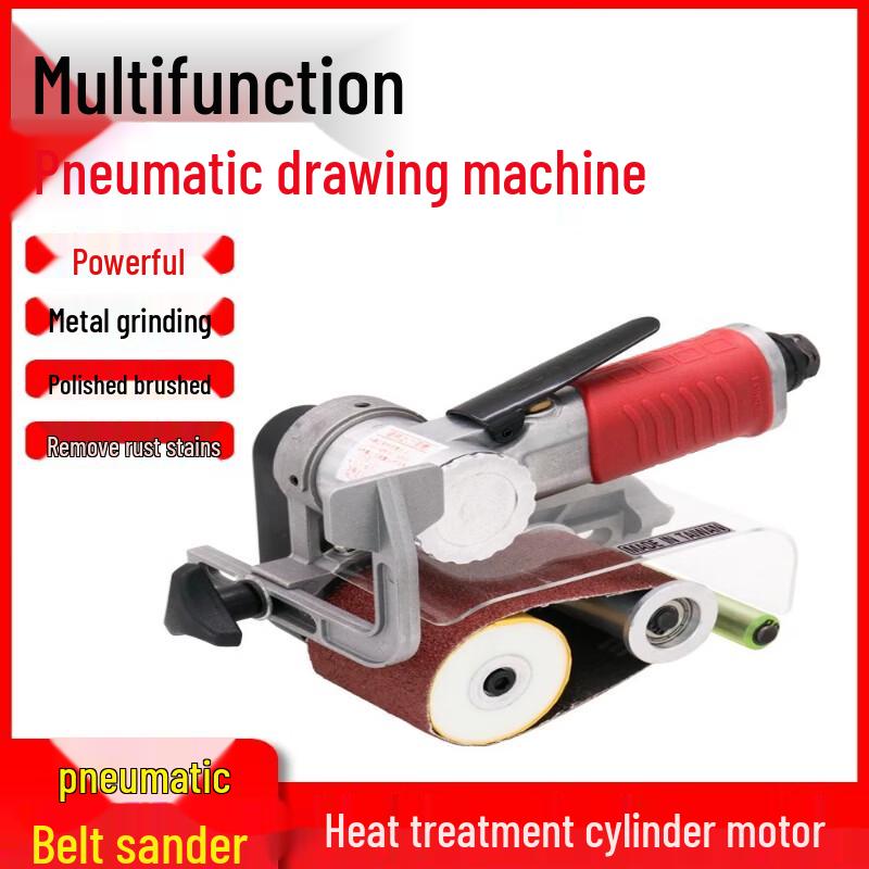 Adjustable Pneumatic Handheld Polishing Machine CN plug (adapter included)