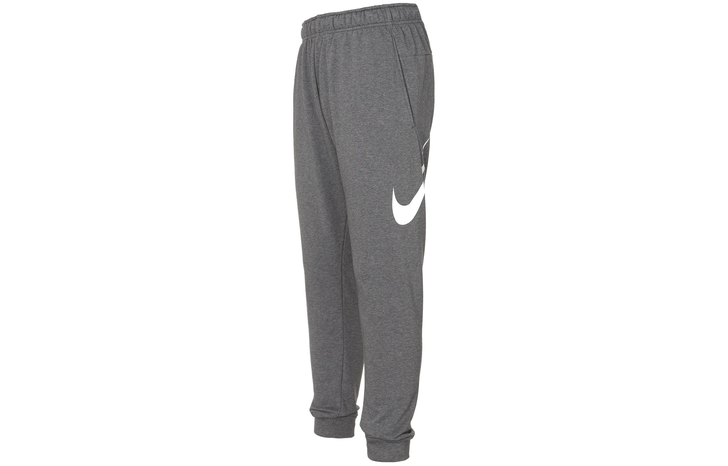 Nike Knitted Sweatpants Men s Dark Gray CU6776-071 L