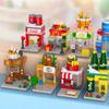 Construction Bricks Shop Coffee Shop Set 269 Pcs.