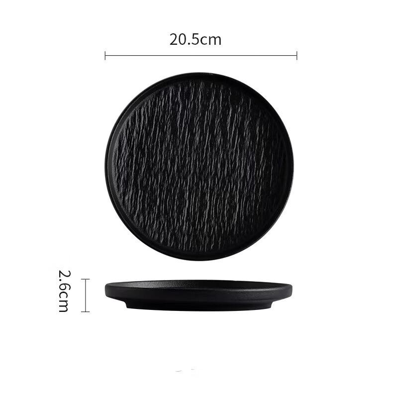 Zhishi Commercial Rock Texture 8-inch Dinner Plate