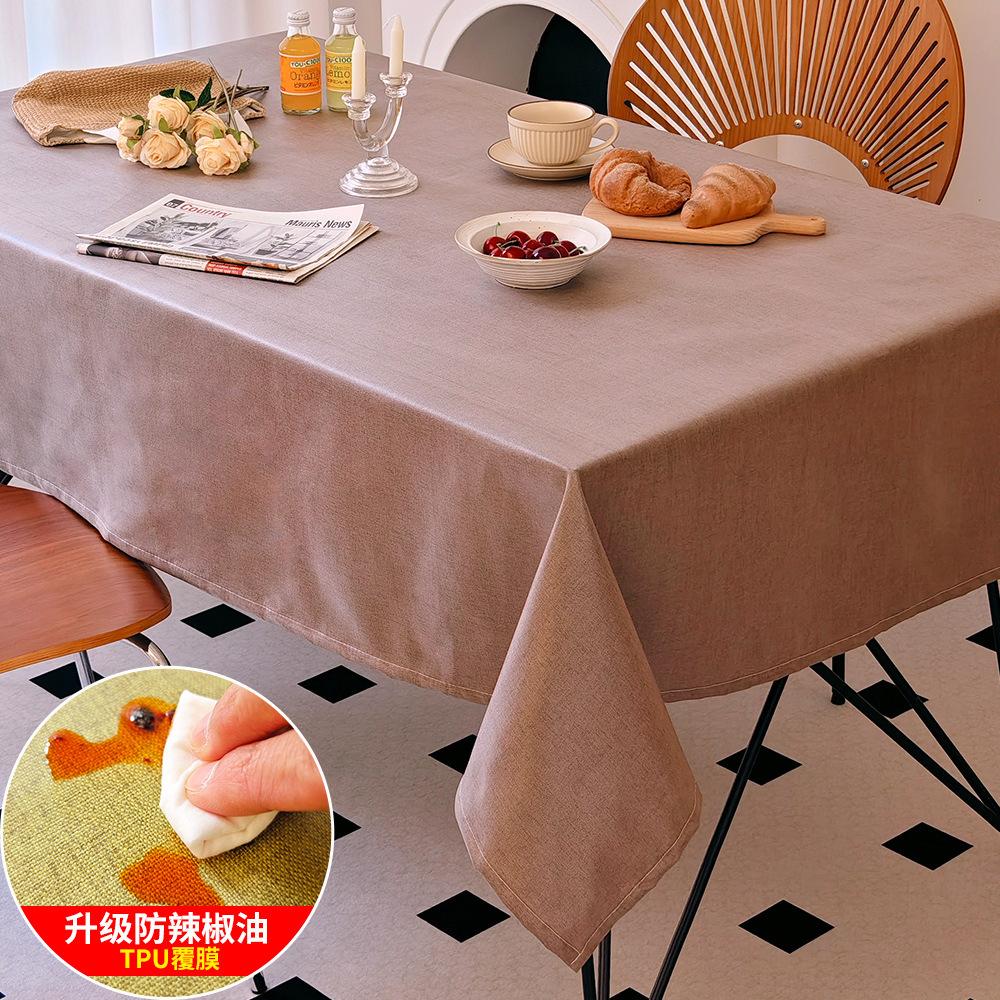 Tablecloth Waterproof And Oil-Proof Leave-In Rectangular Meal Cotton And Linen Tablecloth Solid Color Living Room Tea Table Coffee Table Solid Color