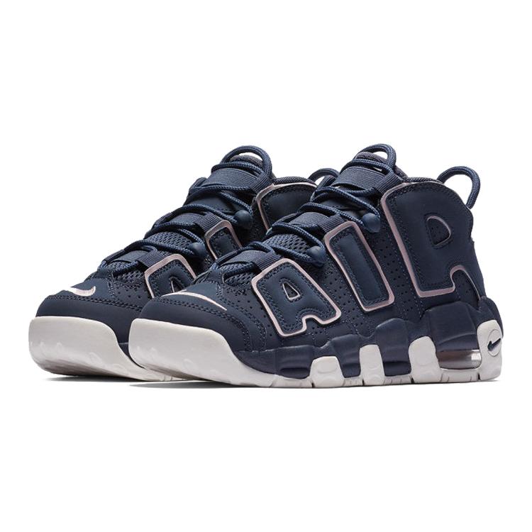 Nike Air More Uptempo Thunder Blue GS 415082-402