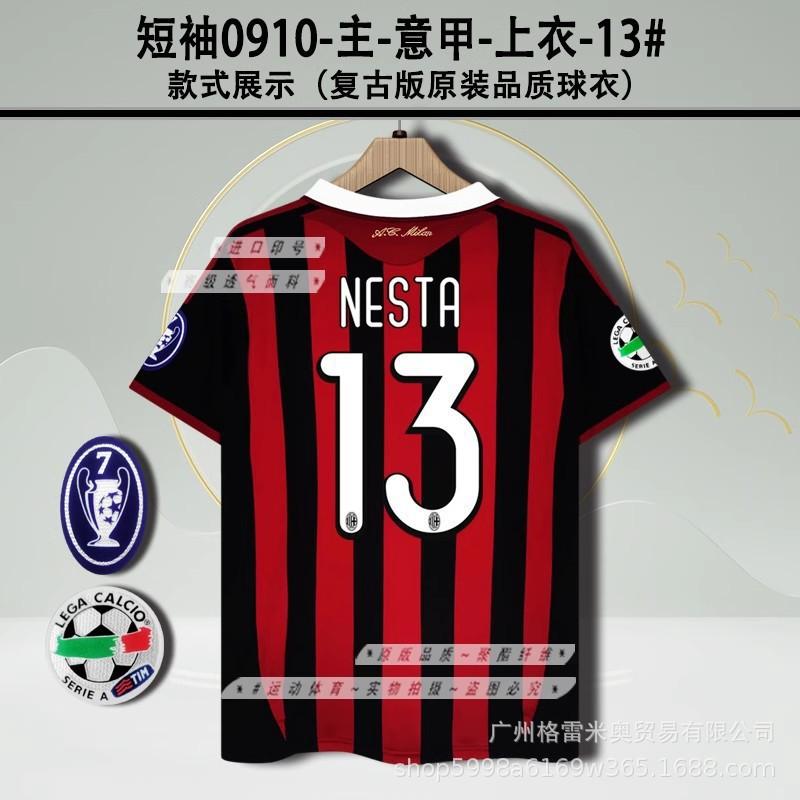 9596AC Milan Jersey Home Away Game Maldini Bajo Barecivia Short-sleeved Retro Football Shirt