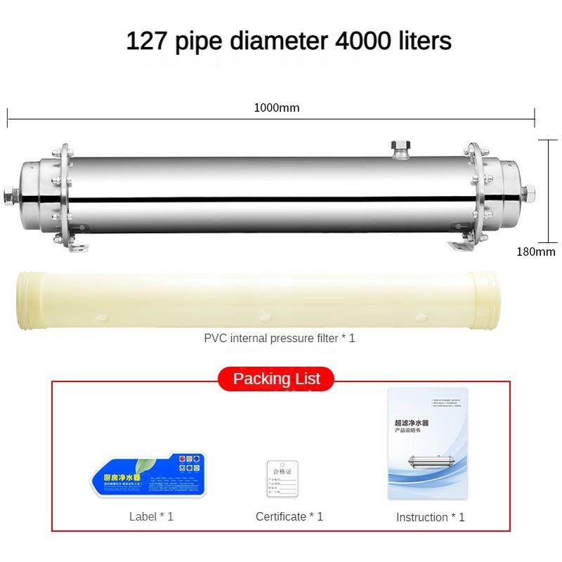 Ultrafiltration Direct Drinking Pure Water Machine Stainless Steel Water Purifier Household Rural Outdoor Tap Water Filter