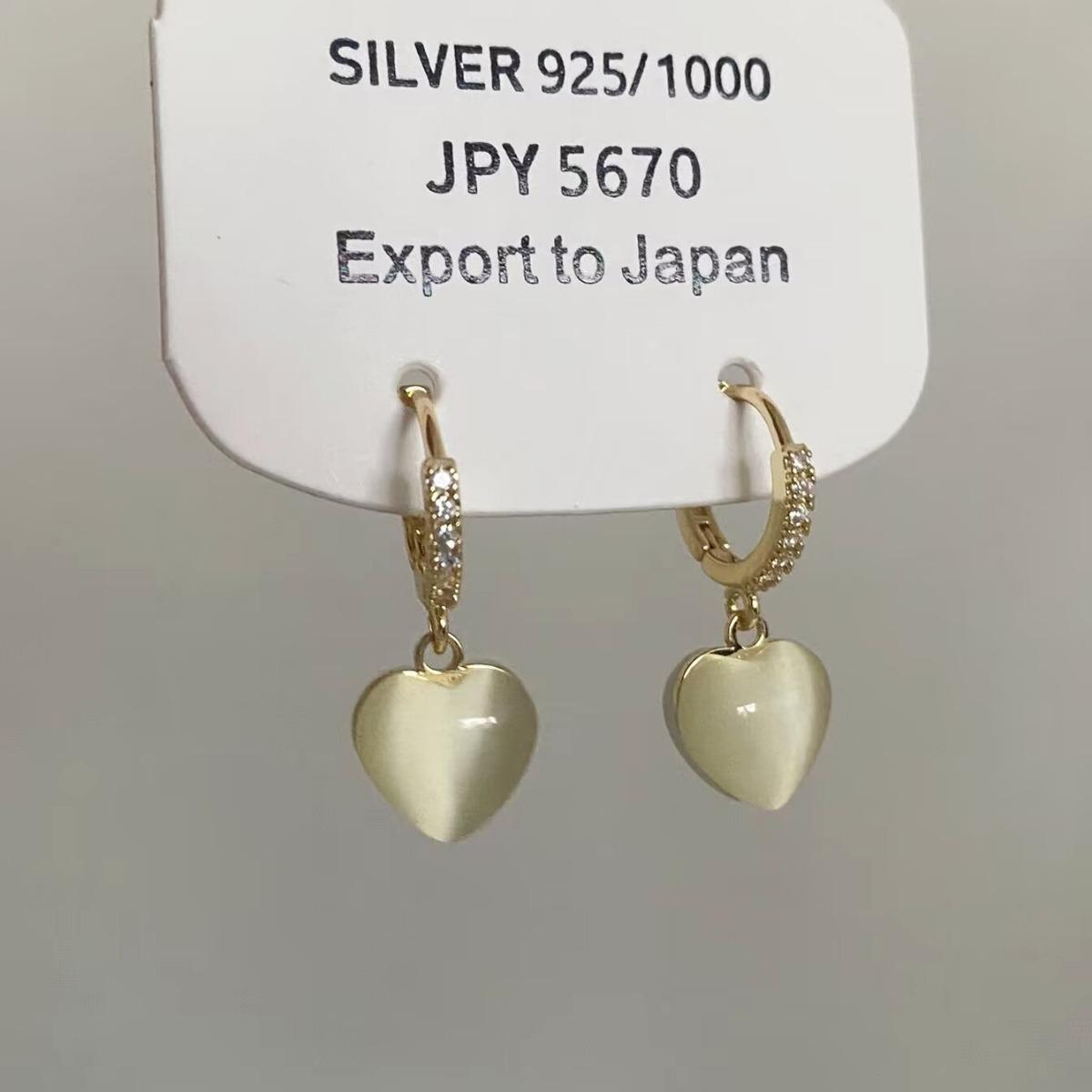 French Luxury Double-Sided Cat s Eye Earrings with Zirconia