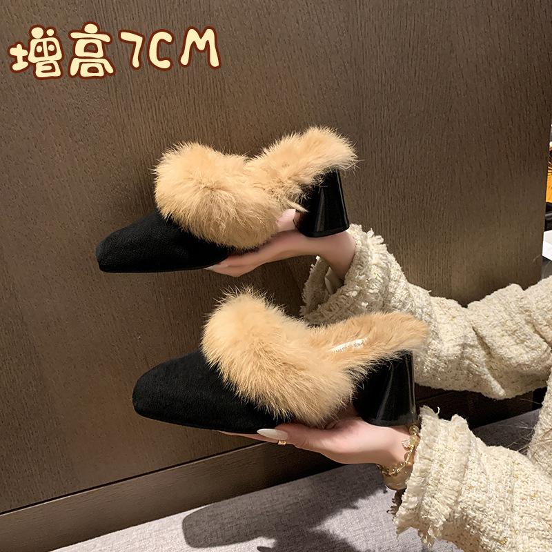 Baotou Large Size Autumn and Winter Velvet Square Head Slippers Suede Solid Color Thick Heel Fluffy Shoes Lazy Shoes Casual Fashion Women's Drag